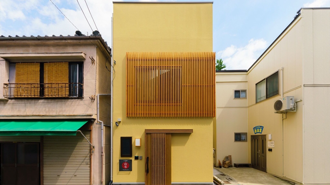 Photo of Outdoor in Kiyokawa