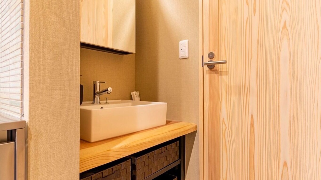 Photo of Bathroom in Kiyokawa