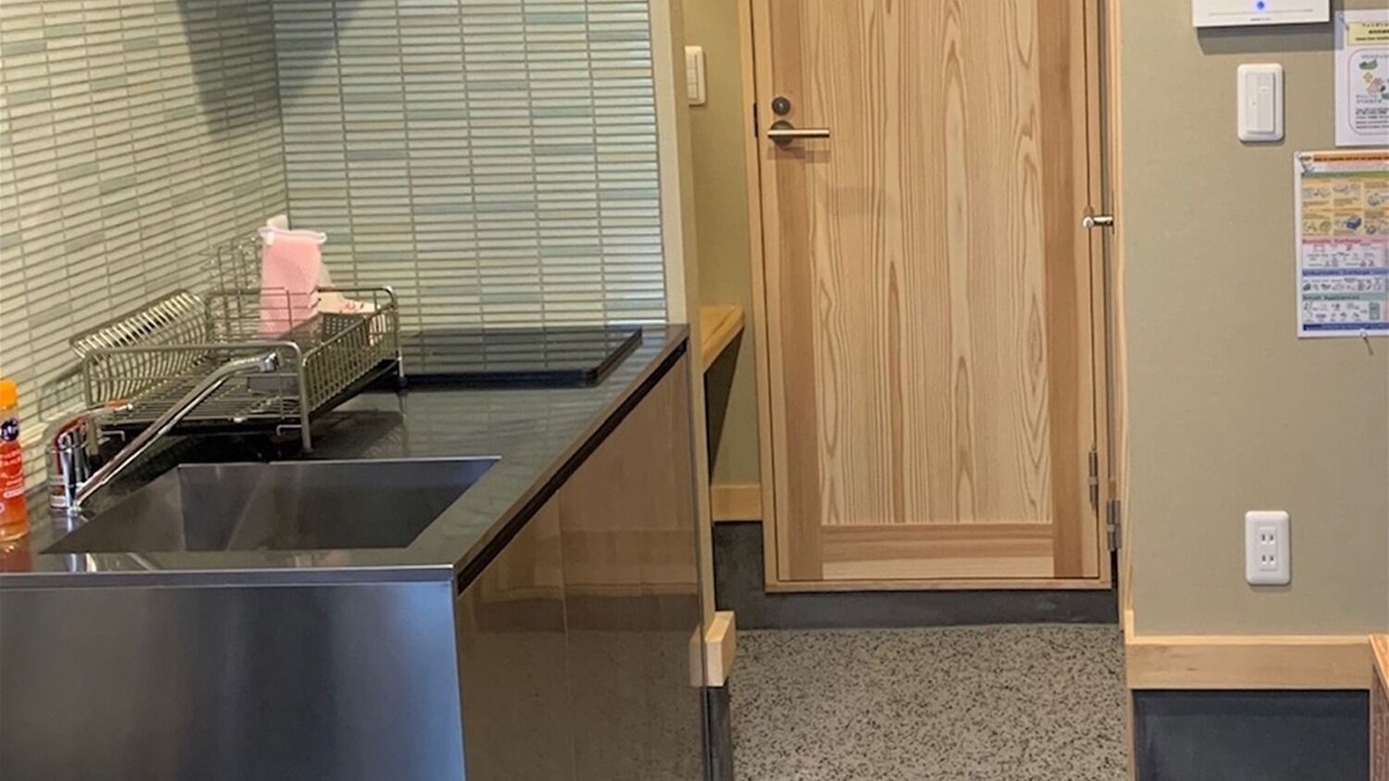 Photo of Kitchen in Kiyokawa