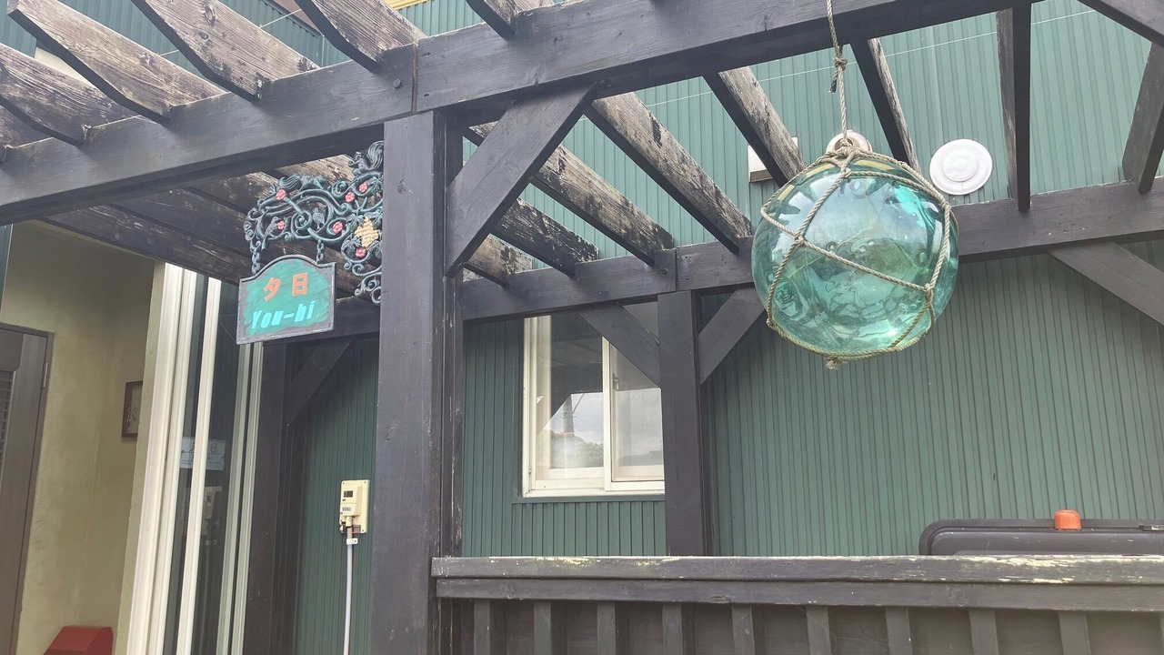 Photo of Outdoor in Ishikari