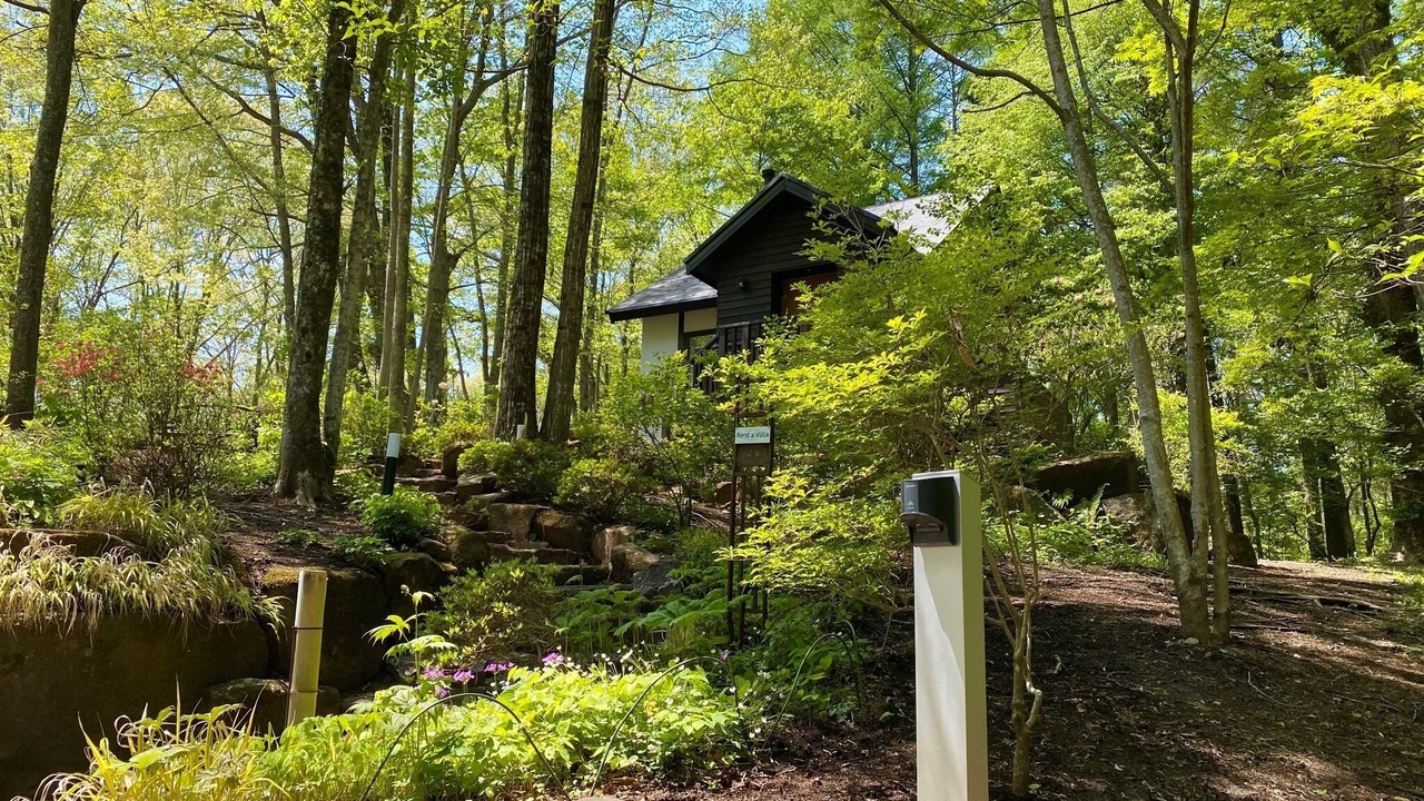 Photo of Outdoor in Miyota