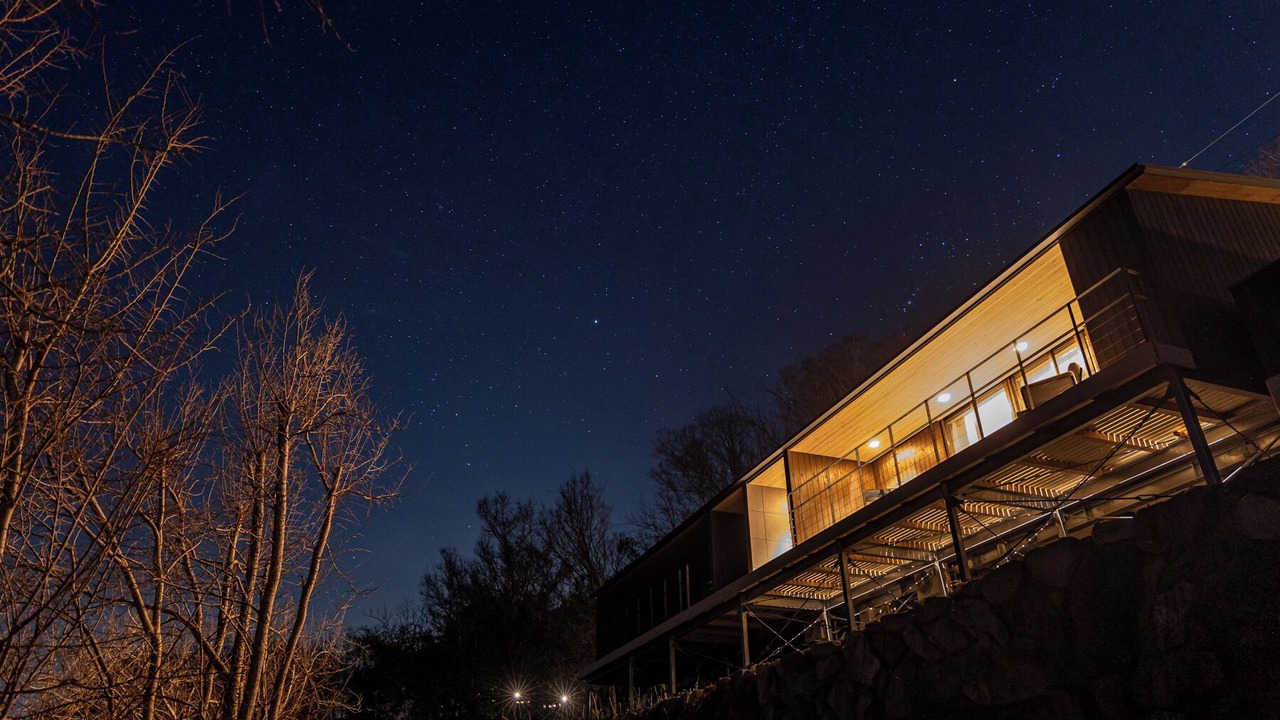 Photo of Outdoor in Tonosho