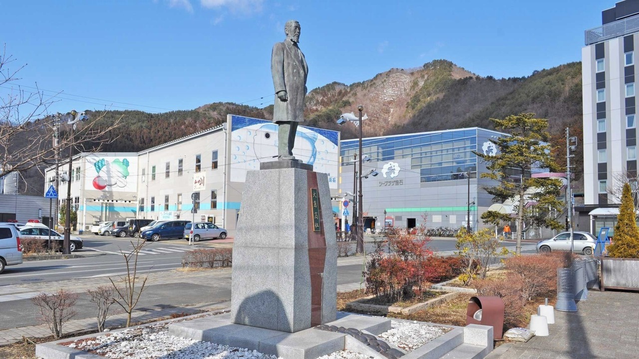Photo of Others in Kamaishi