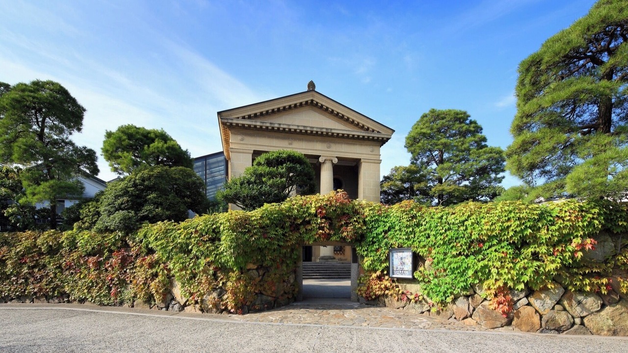 Photo of Outdoor in Soja