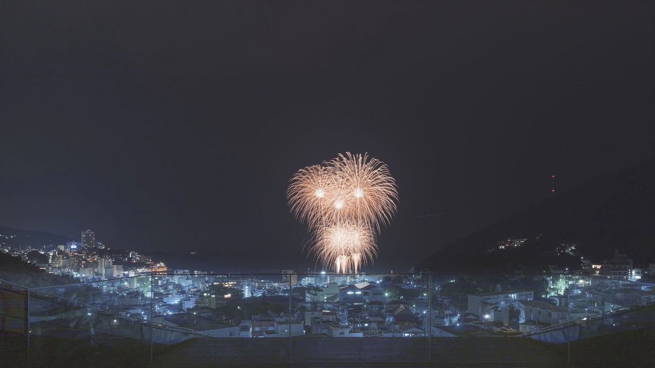 Photo of Others in Atami