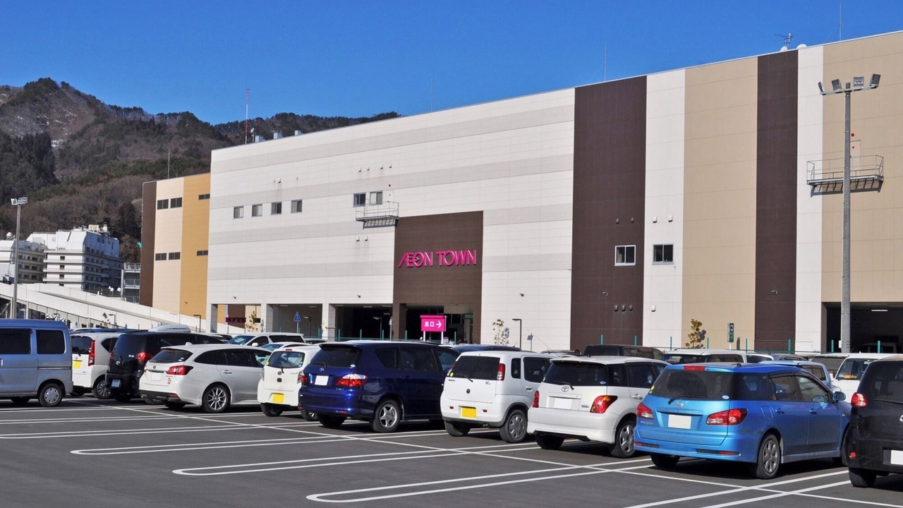 Photo of Others in Kamaishi