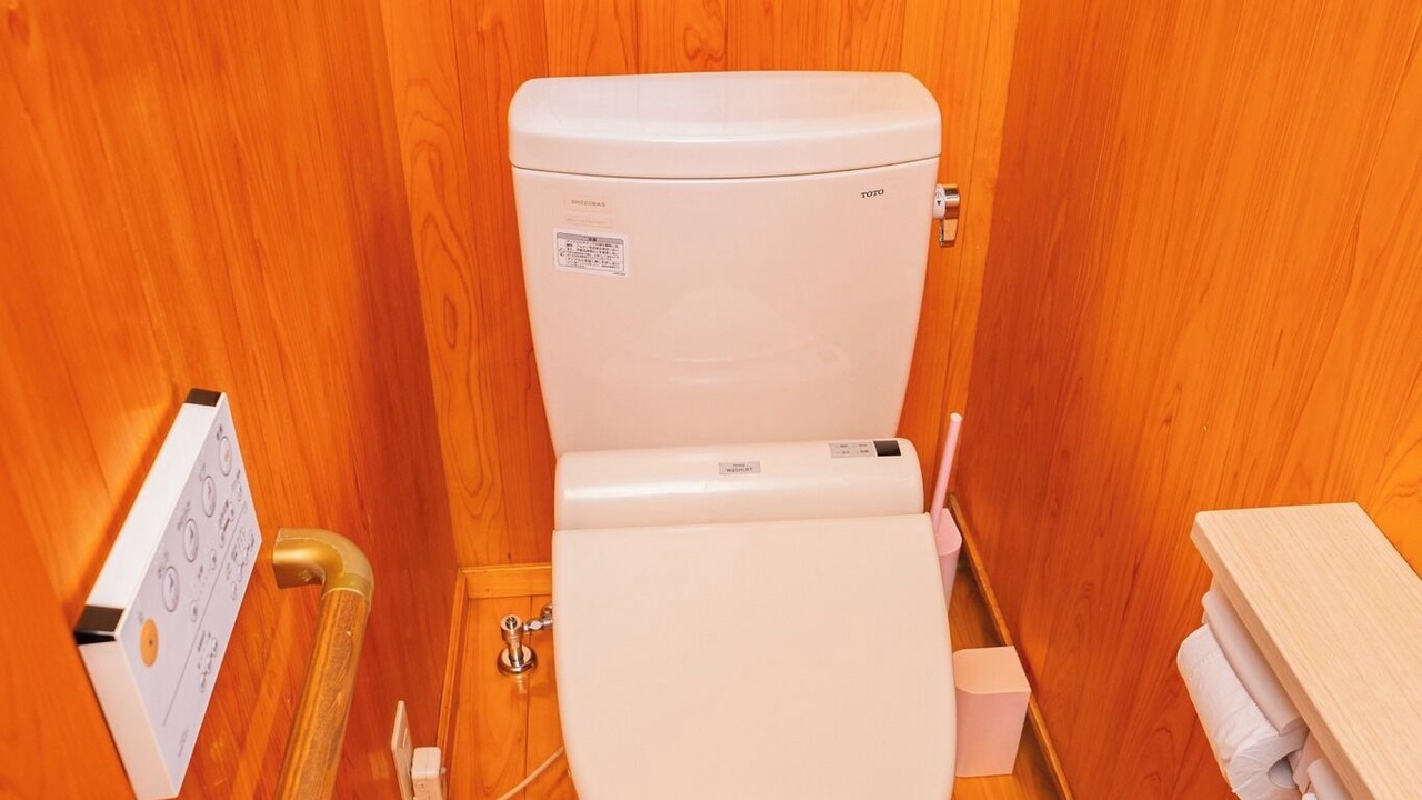 Photo of Bathroom in Otaki