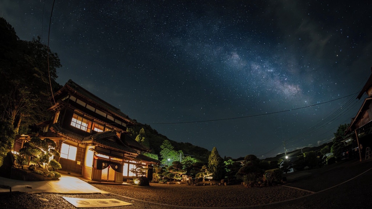 Photo of Outdoor in Otaki