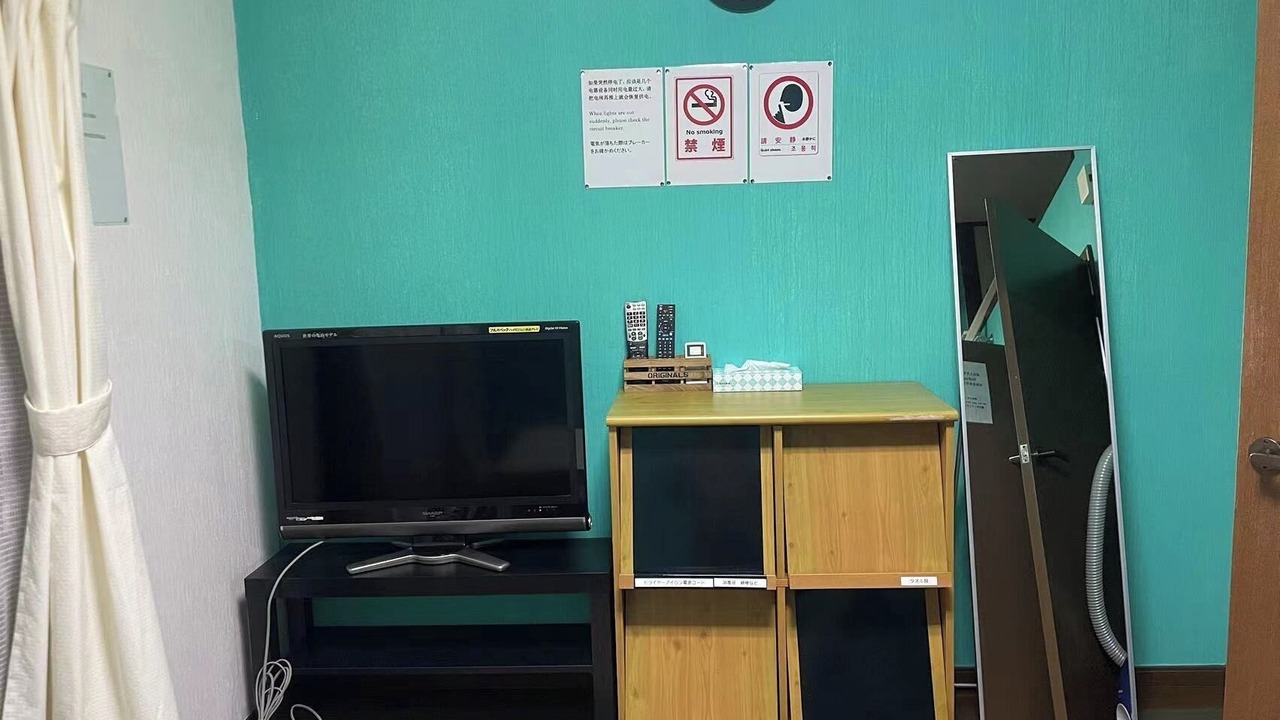 Photo of Bedroom in Inage