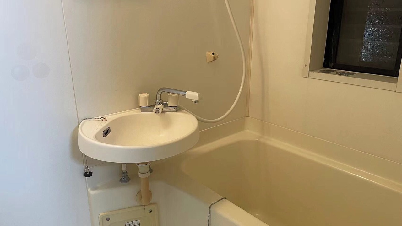 Photo of Bathroom in Inage