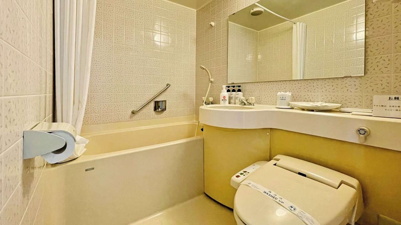 Photo of Bathroom in Geisei-mura