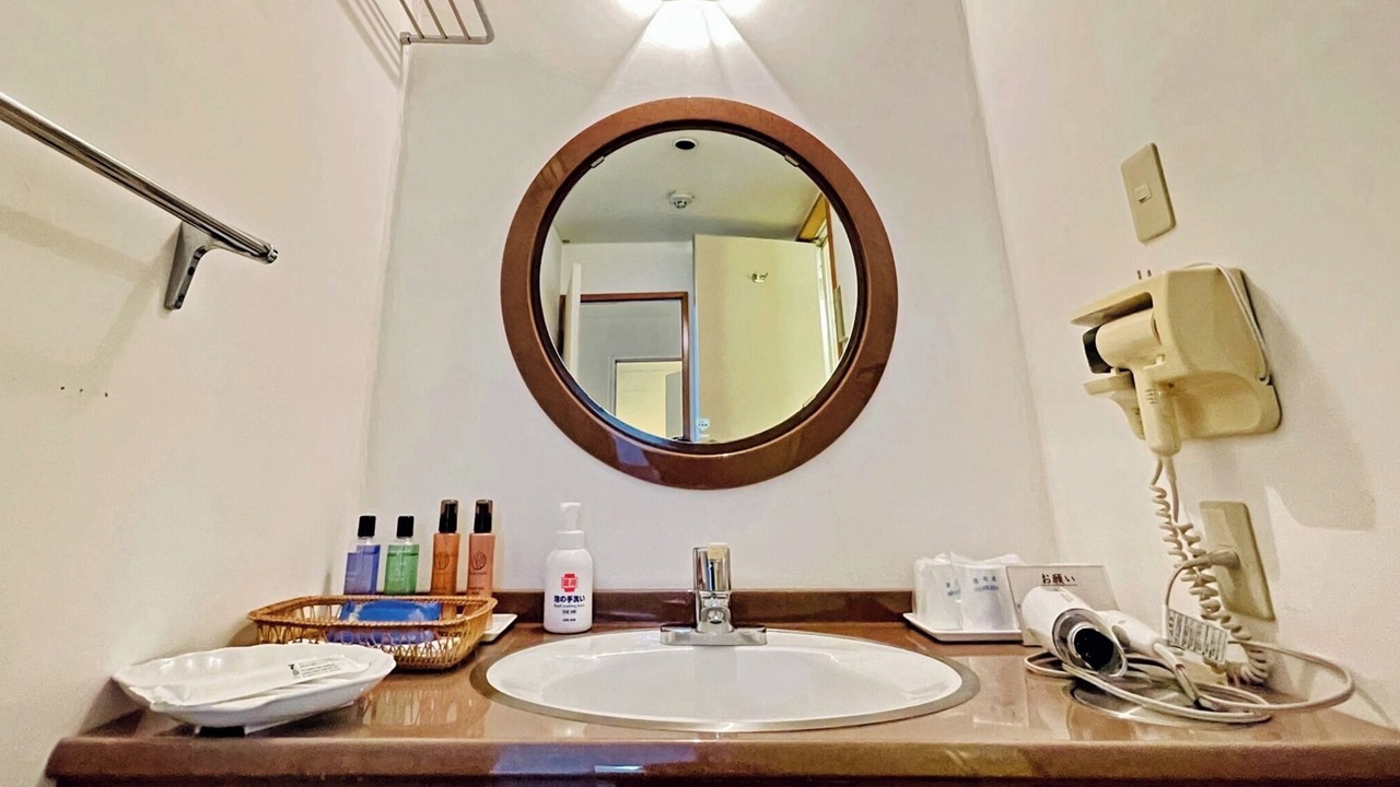 Photo of Bathroom in Geisei-mura