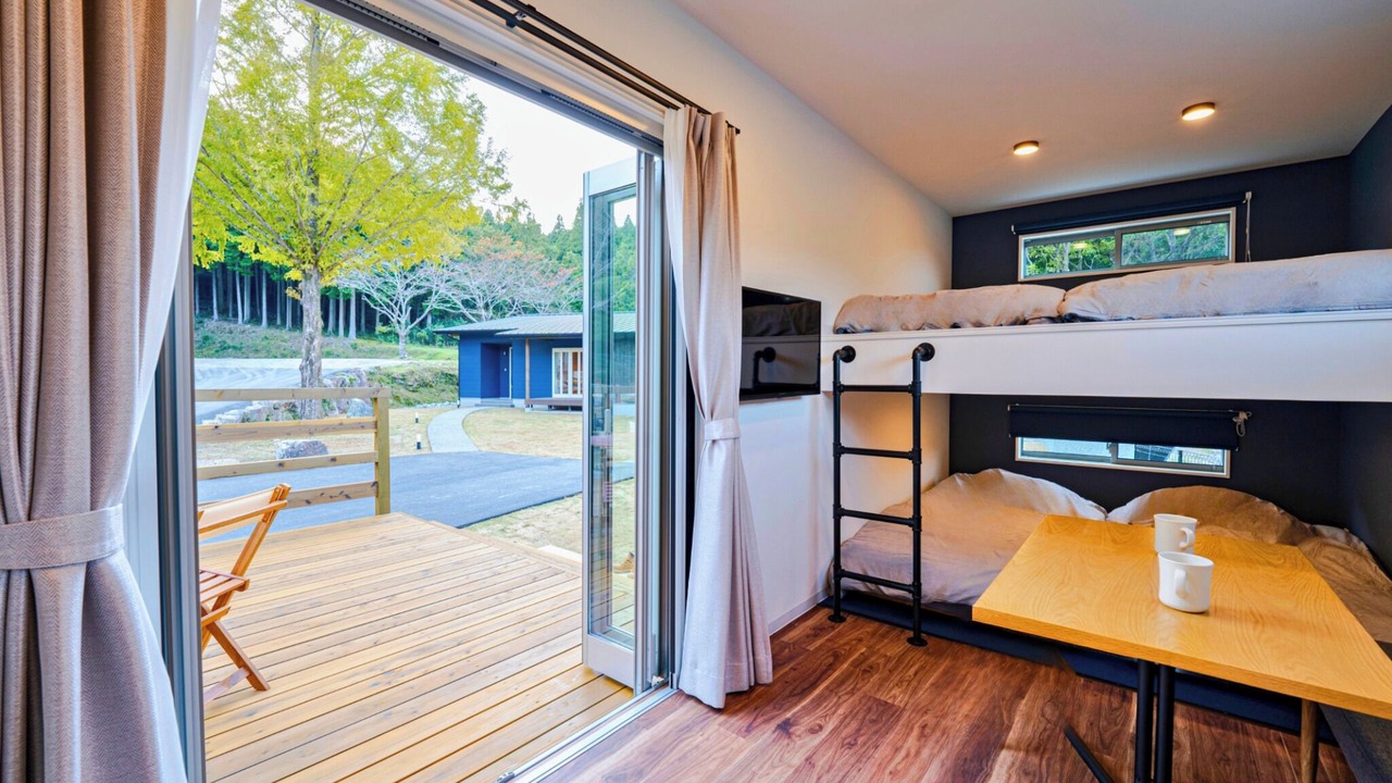 Photo of Bedroom in Watarai
