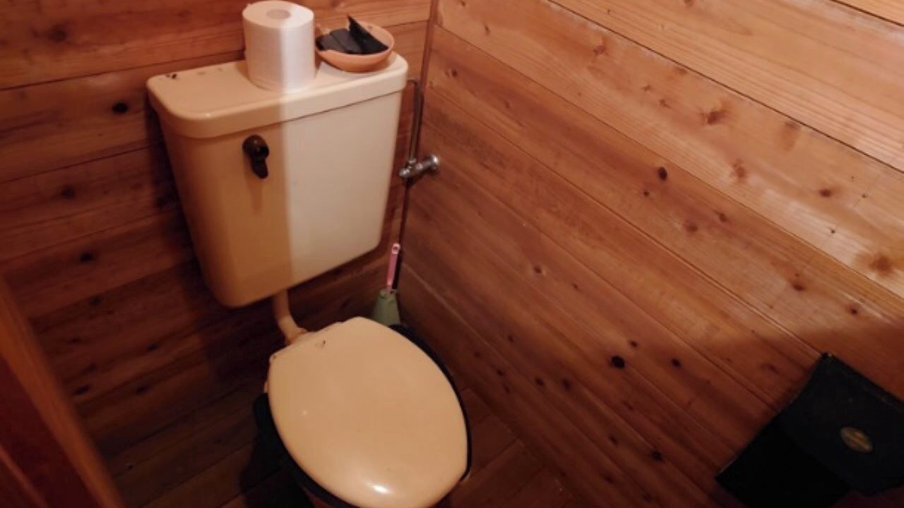 Photo of Bathroom in Hinasecho Hinase