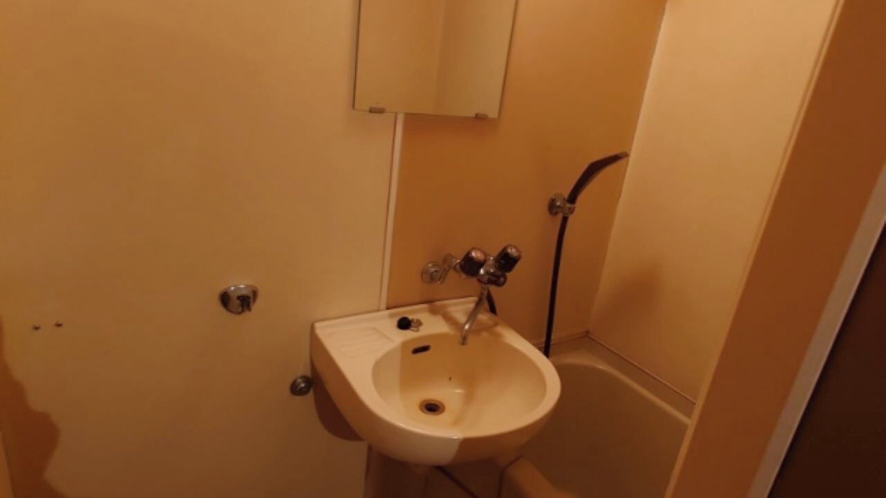 Photo of Bathroom in Hinasecho Hinase