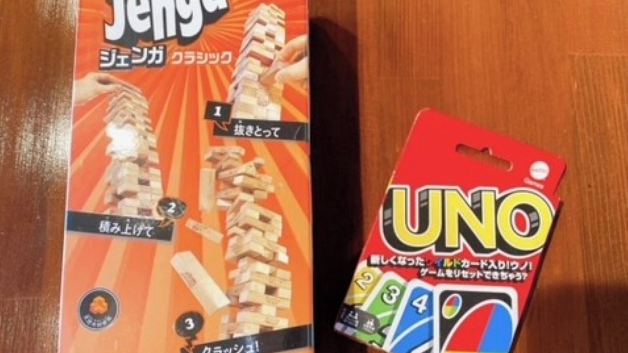 Photo of Others in Usami