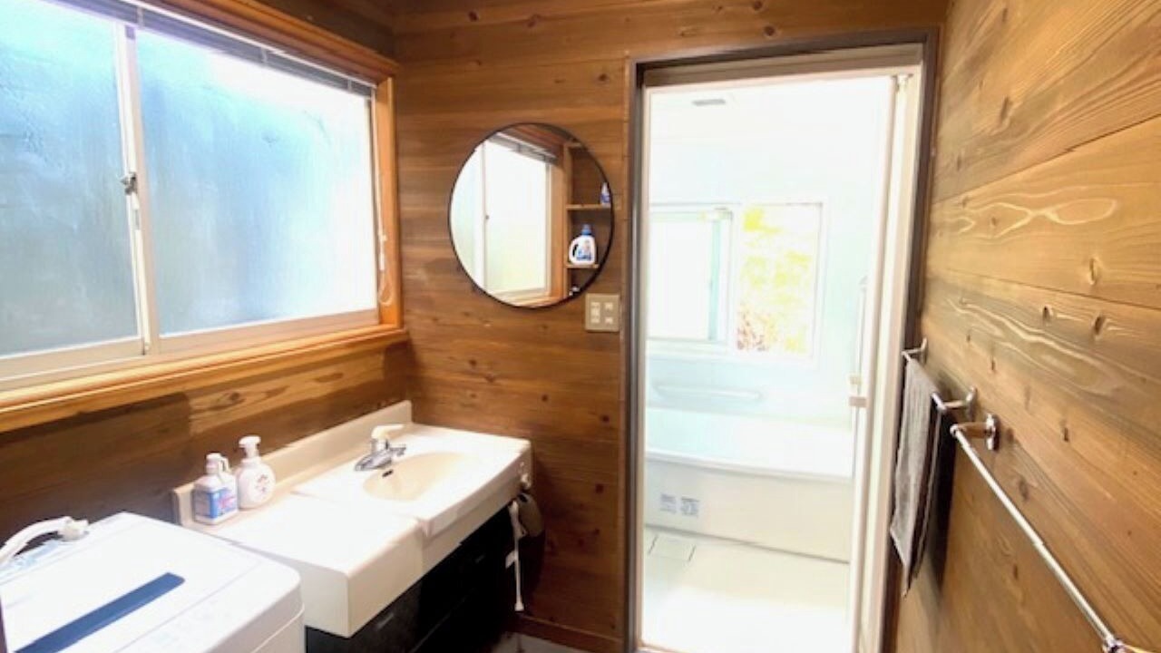 Photo of Bathroom in Usami