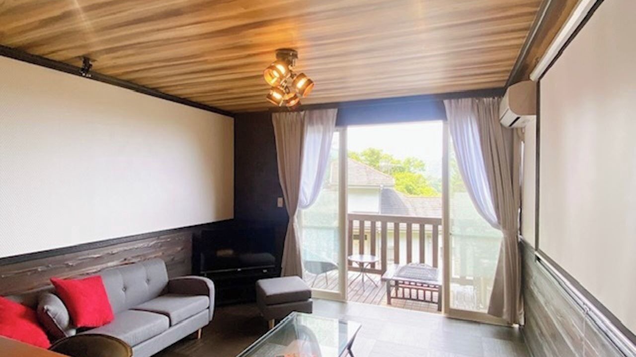 Photo of Livingroom in Usami
