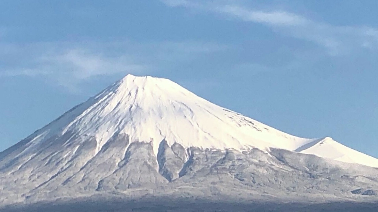 Photo of Others in Fuji