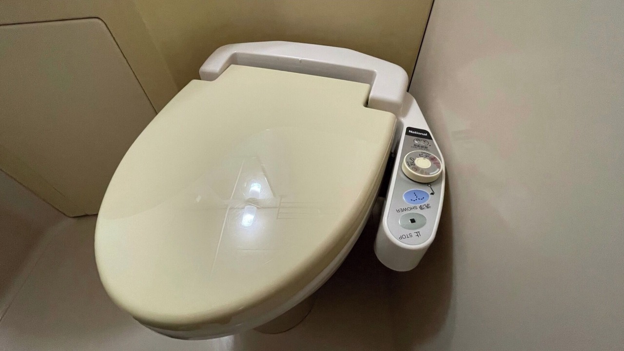 Photo of Bathroom in Fuji