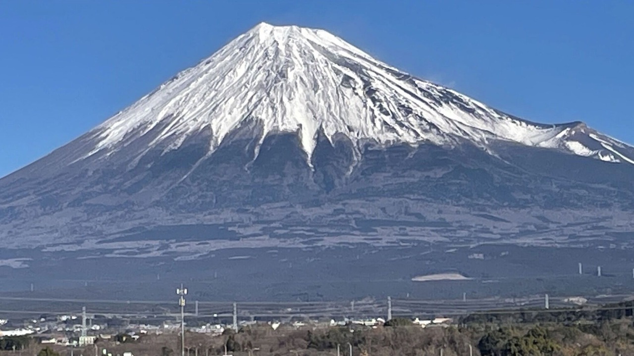 Photo of Others in Fuji
