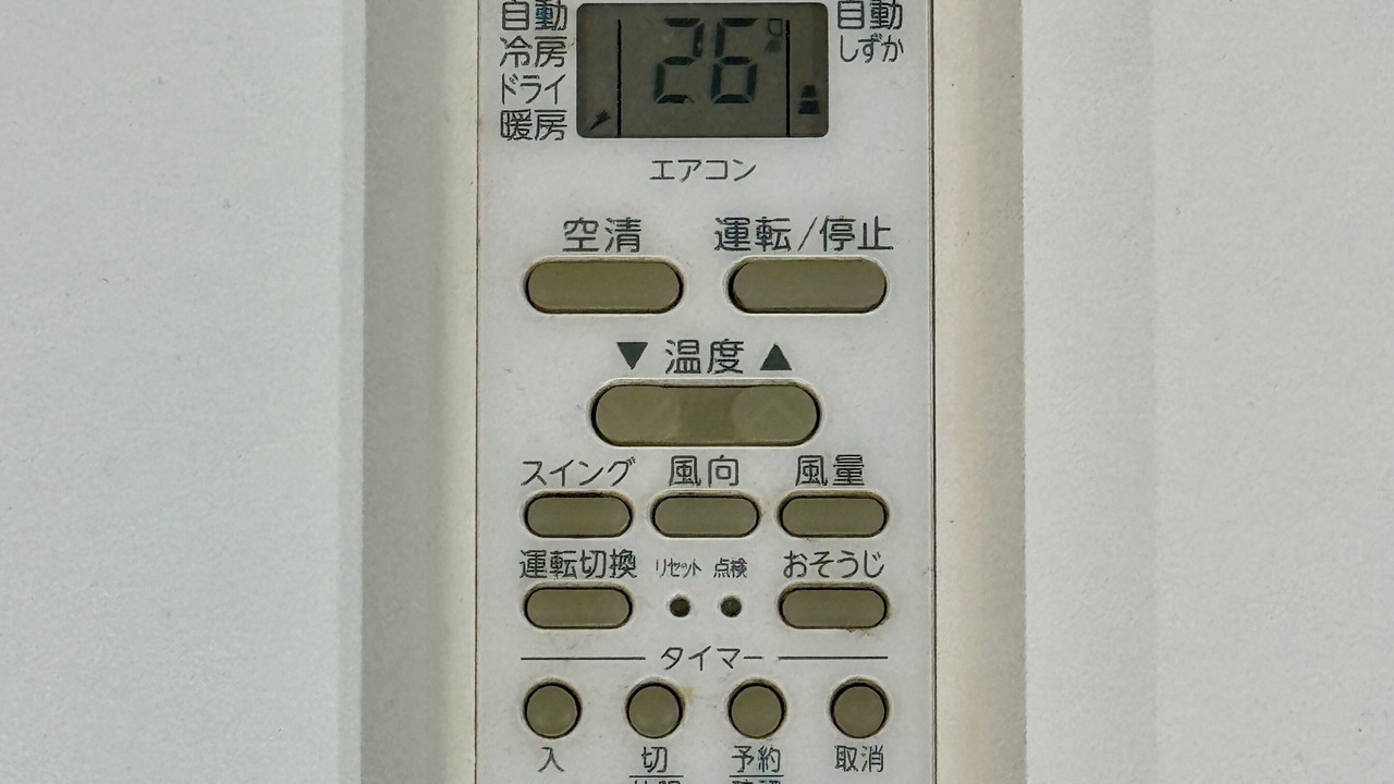 Photo of Outdoor in Hyakunincho