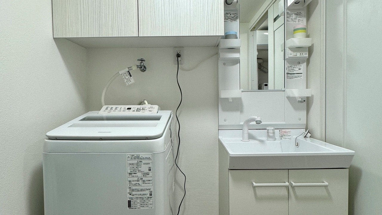 Photo of Bathroom in Hyakunincho