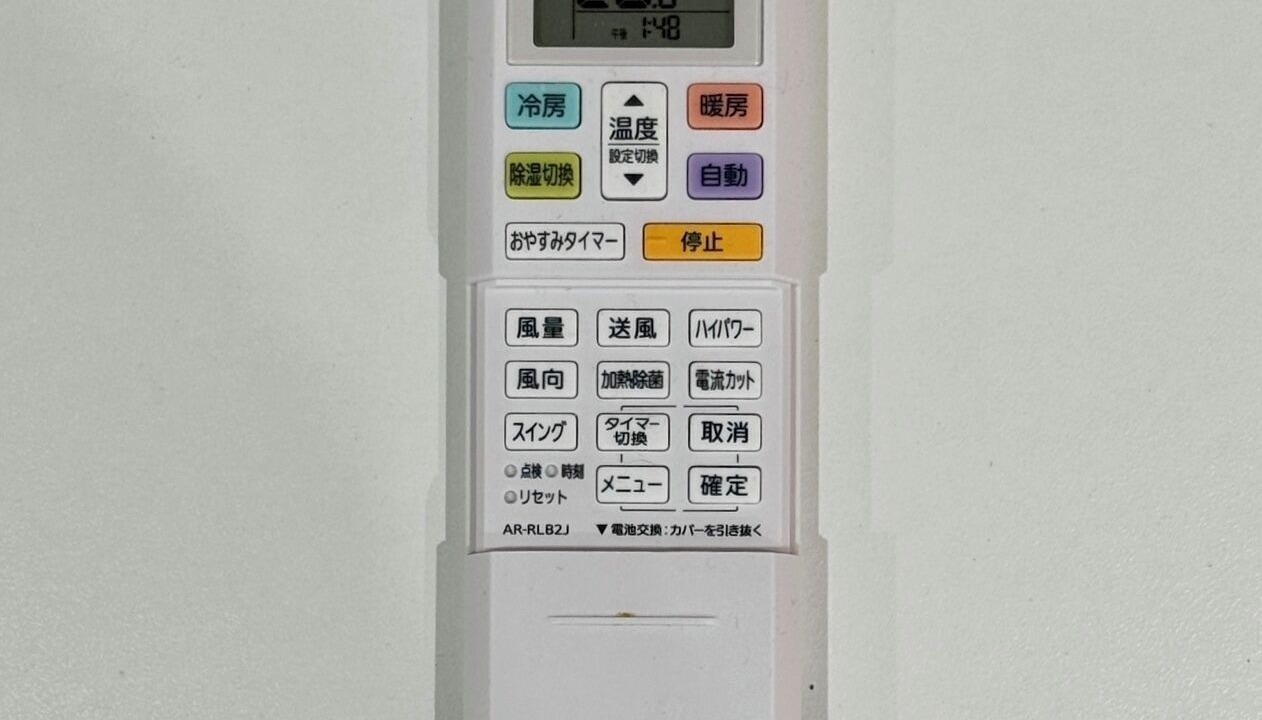 Photo of Others in Hyakunincho