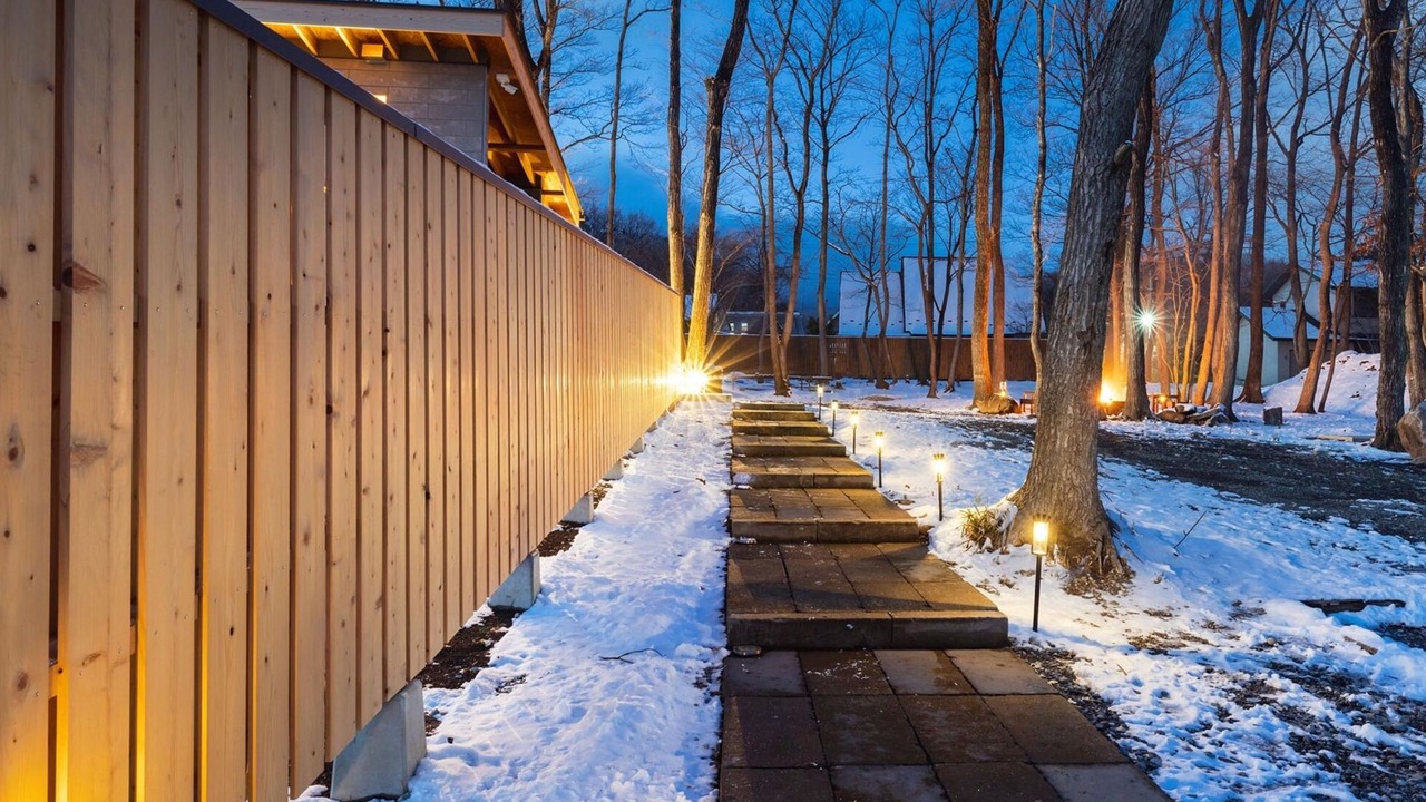 Photo of Outdoor in Nasu