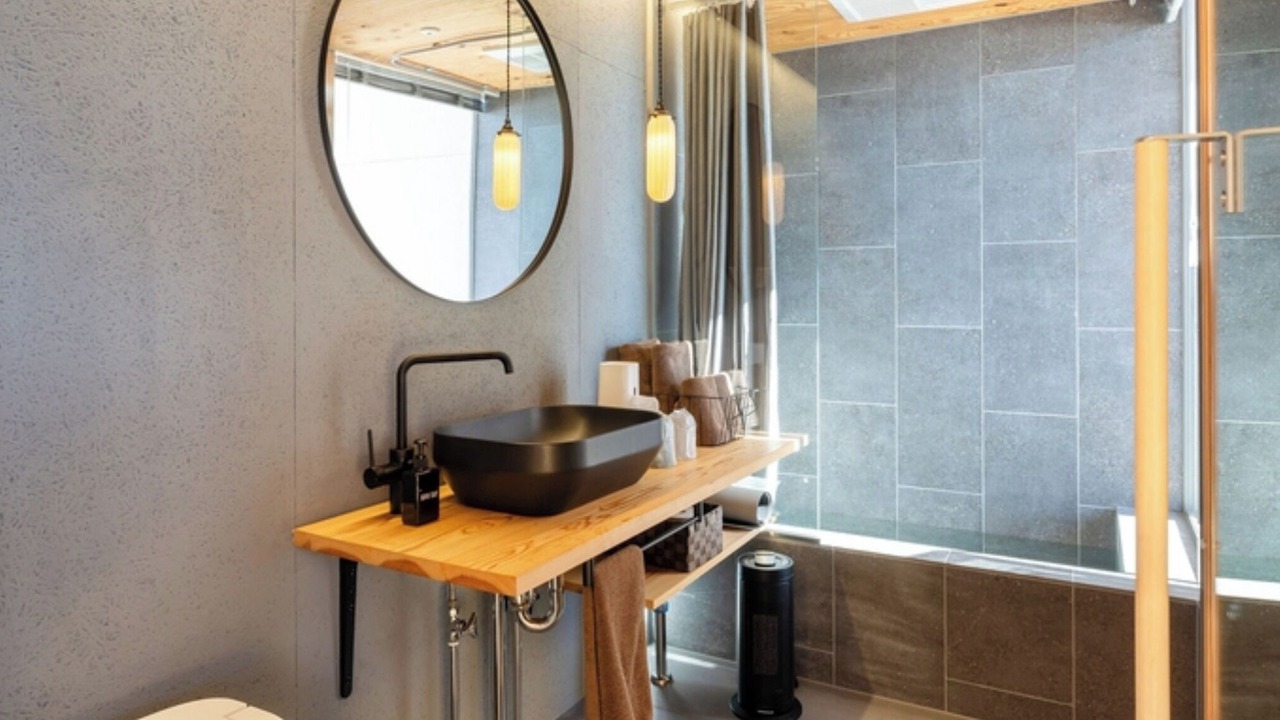 Photo of Bathroom in Nasu