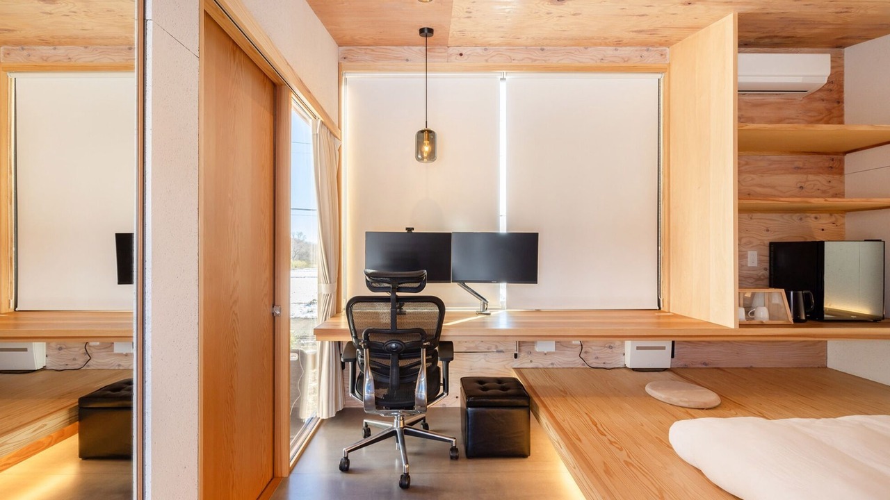 Photo of Bedroom in Nasu