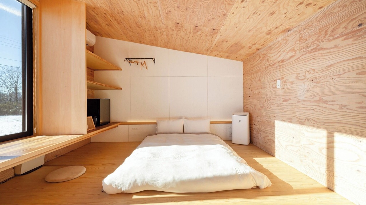 Photo of Bedroom in Nasu