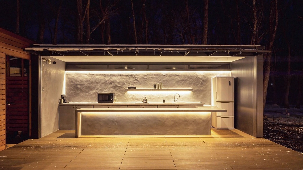 Photo of Kitchen in Nasu