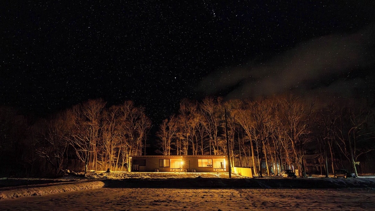 Photo of Outdoor in Nasu