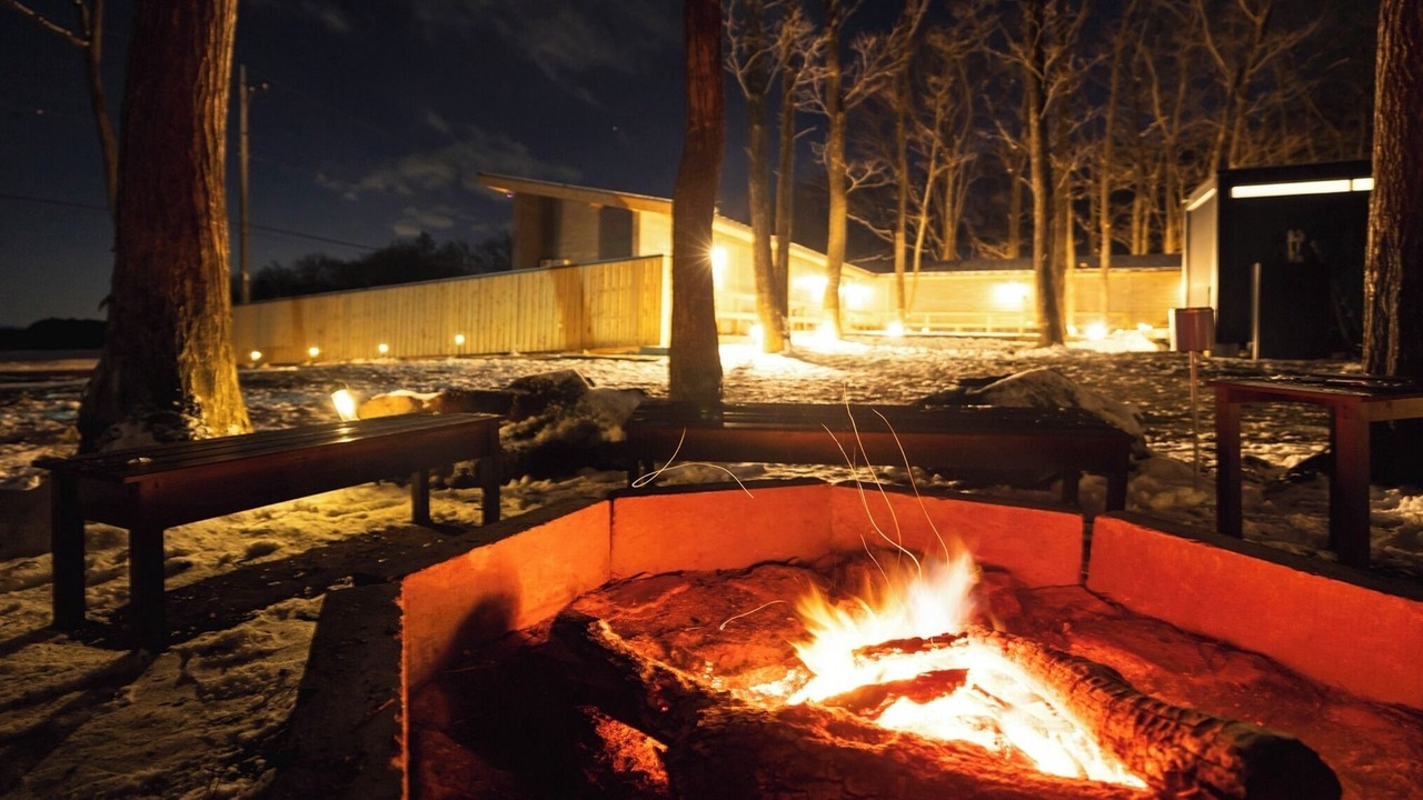 Photo of Outdoor in Nasu
