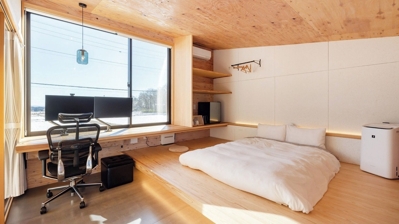 Photo of Bedroom in Nasu