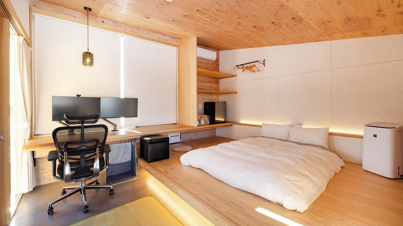 Photo of Bedroom in Nasu