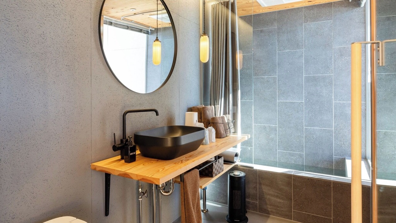 Photo of Bathroom in Nasu