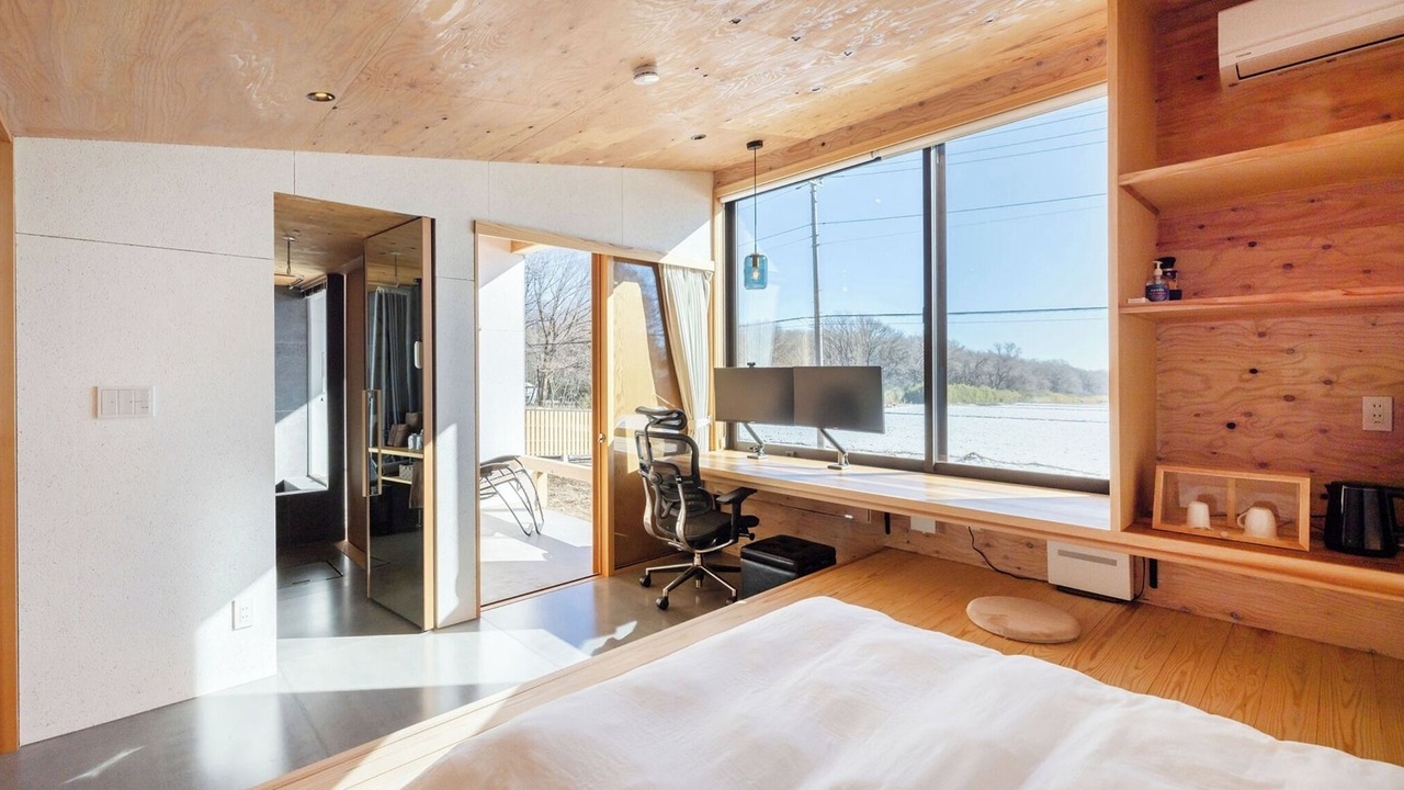 Photo of Bedroom in Nasu