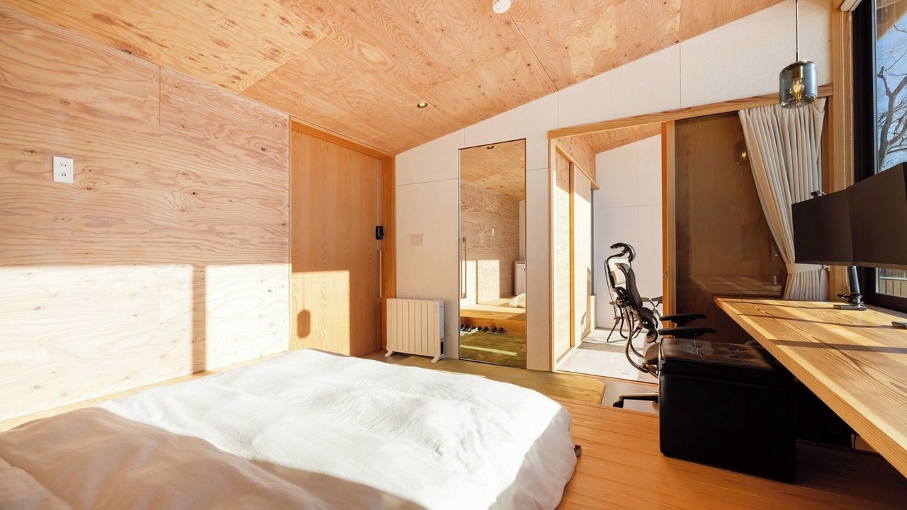 Photo of Bedroom in Nasu