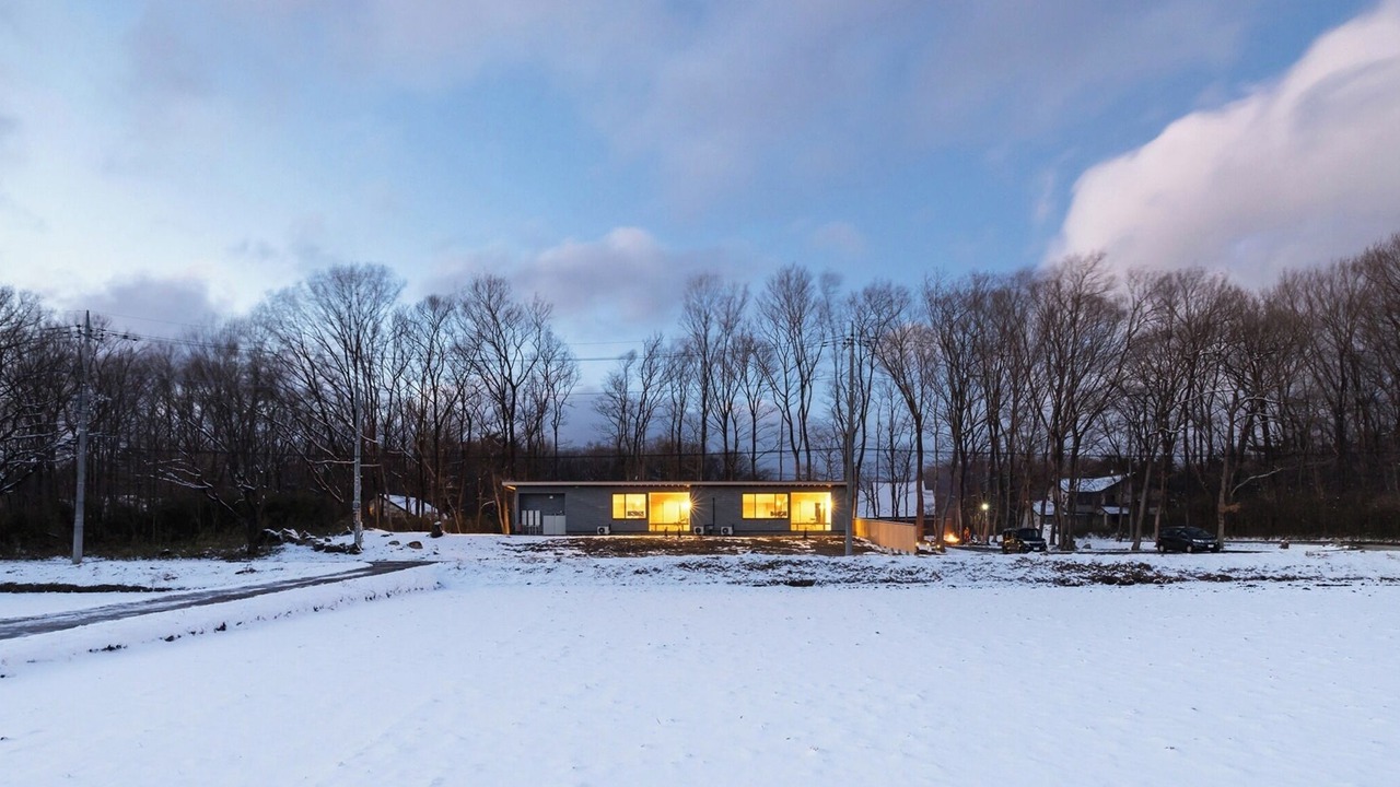 Photo of Outdoor in Nasu