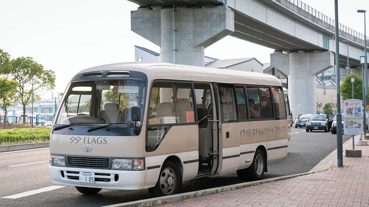 Photo of Outdoor in Sasebo