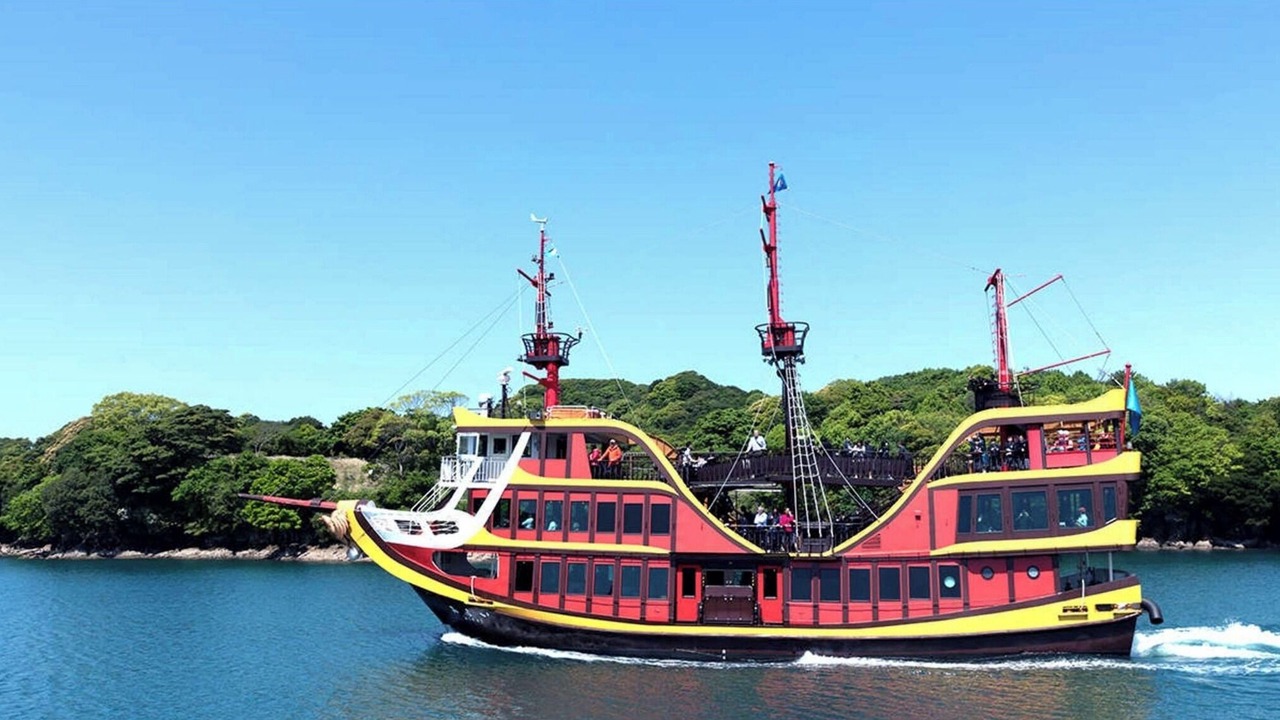 Photo of Others in Sasebo