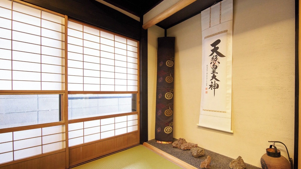 Photo of Others in Kameoka
