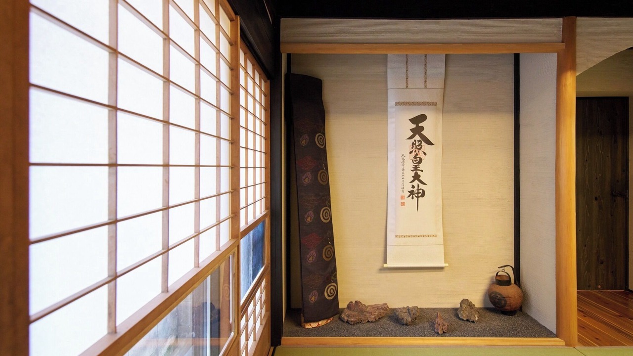Photo of Others in Kameoka