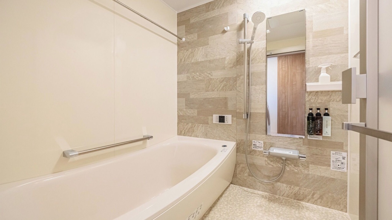 Photo of Bathroom in Minamiboso