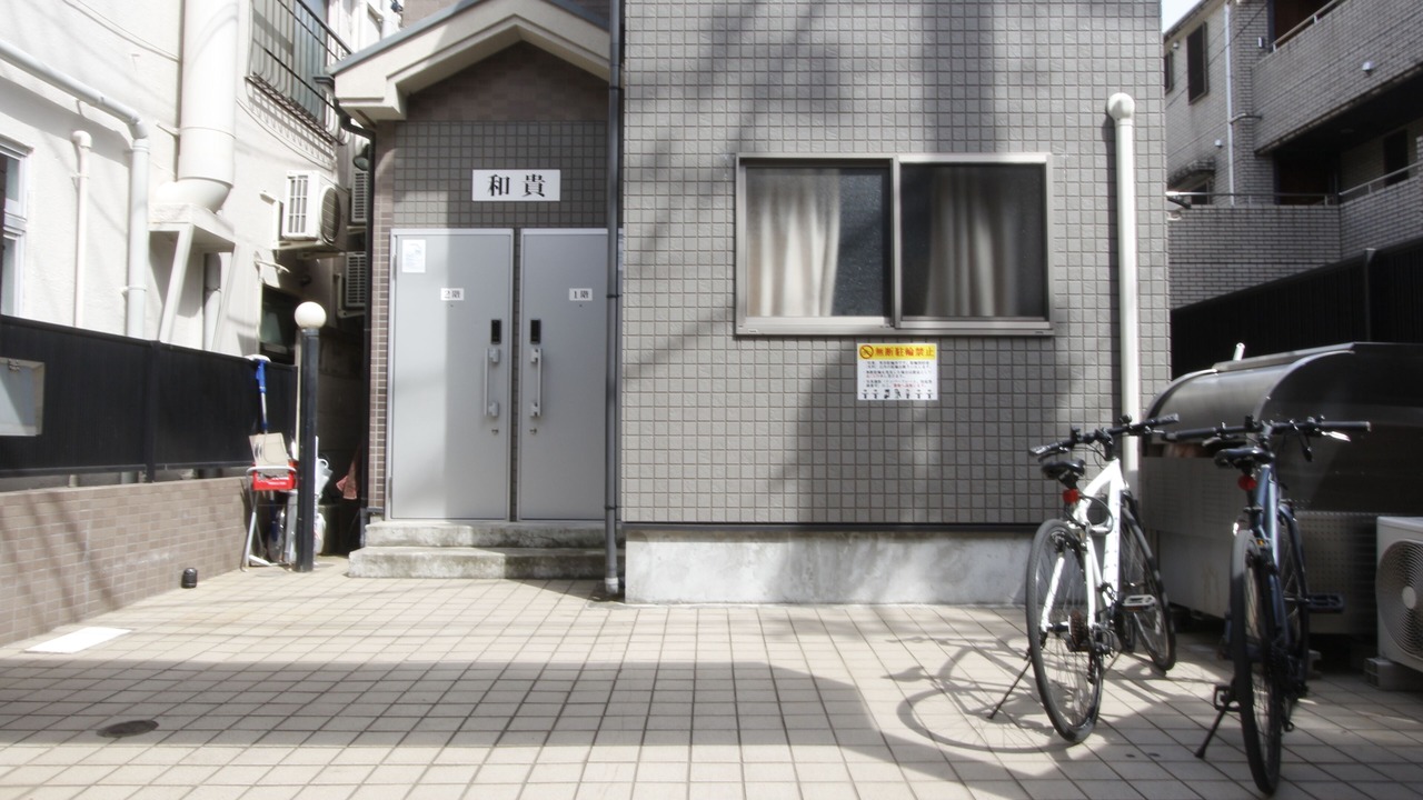 Photo of Outdoor in Okubo