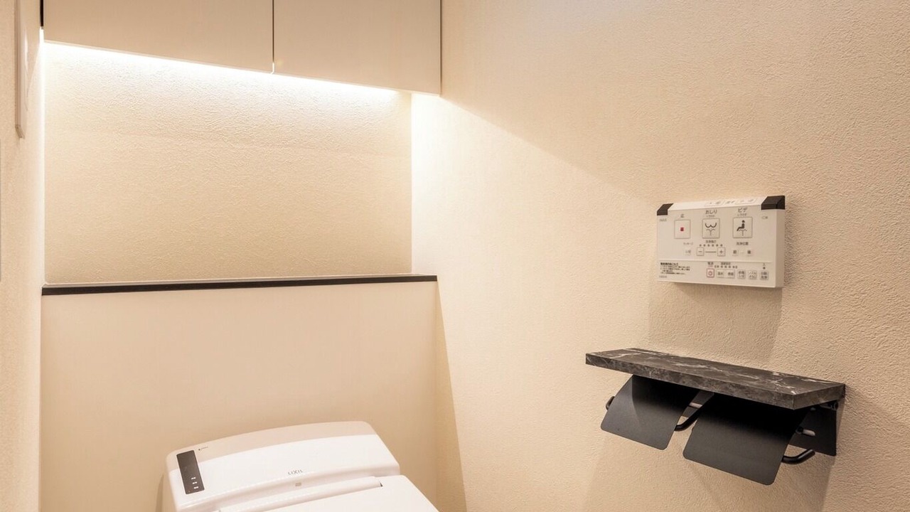 Photo of Bathroom in Nasu