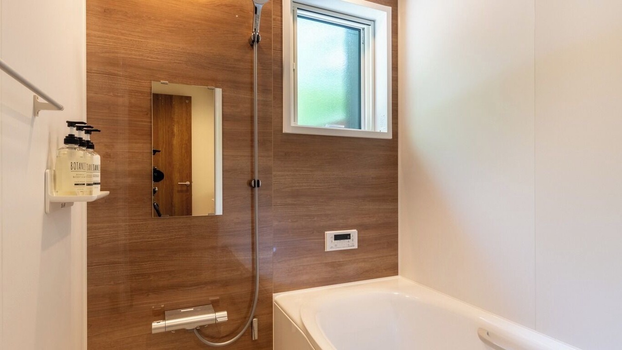 Photo of Bathroom in Nasu