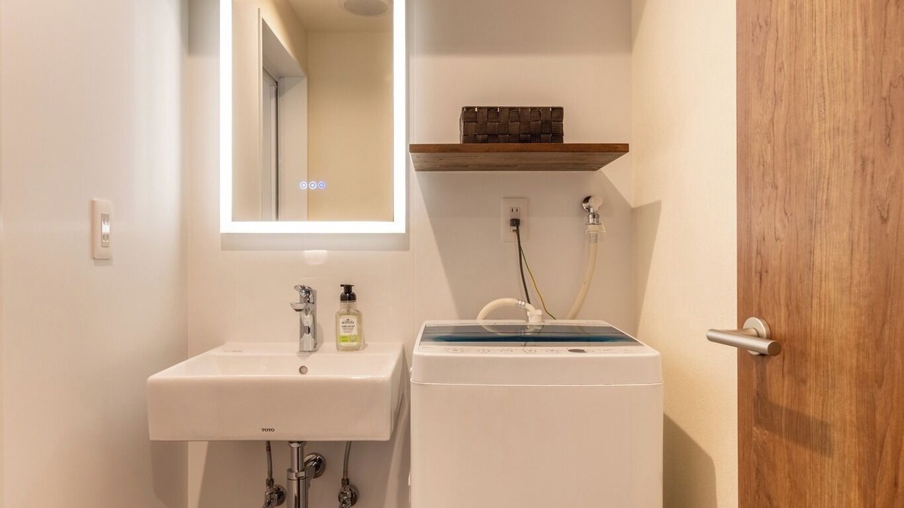 Photo of Bathroom in Nasu